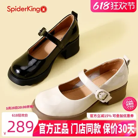 蜘蛛王女鞋2025春秋真皮时尚粗高跟JK小皮鞋圆头厚底一字带女单鞋图片