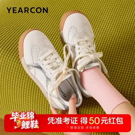 意尔康时尚德训鞋女2025新款夏季透气单网小白鞋爆款休闲平底板鞋图片
