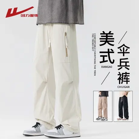 回力冰丝速干工装裤男士夏季薄款2025新款户外冲锋伞兵运动长裤子商品大图