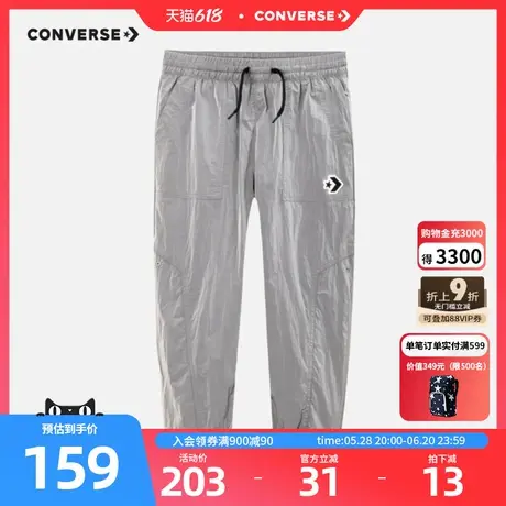 匡威童装男童透气舒适梭织长裤2025春季新款儿童休闲裤男孩裤子潮图片