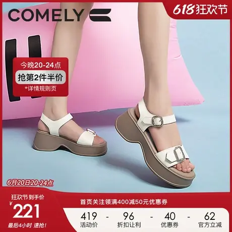 康莉商场同款休闲凉鞋女2024年夏季新款牛皮增高厚底时髦运动凉鞋图片