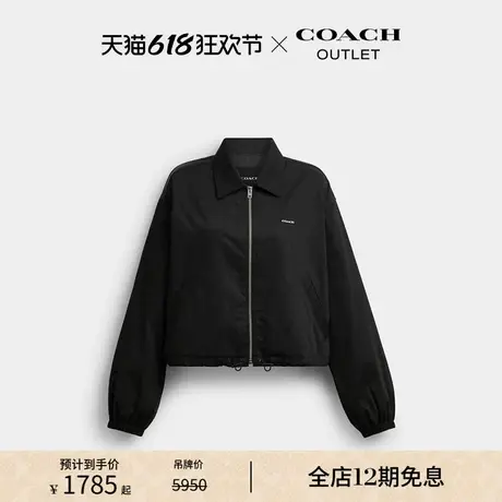 COACH/蔻驰奥莱女士束腰户外夹克图片