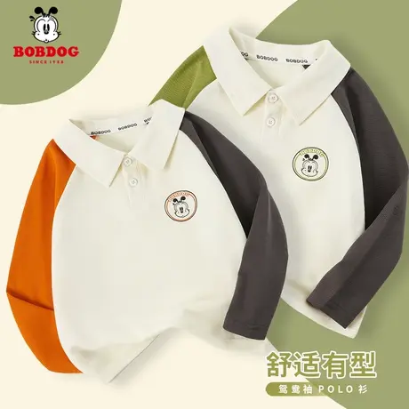 巴布豆童装男童长袖T恤儿童夏装上衣宝宝宽松夏季新款衣服Tpolo衫商品大图