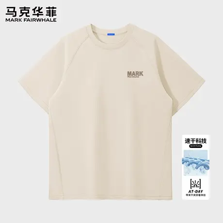 马克华菲速干男t恤短袖夏季205新款跑步运动男士上衣健身体能服X商品大图