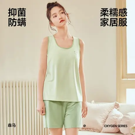 森马女士家居服套装2025夏季薄款7A级抗菌舒适透气女生可外穿内搭商品大图