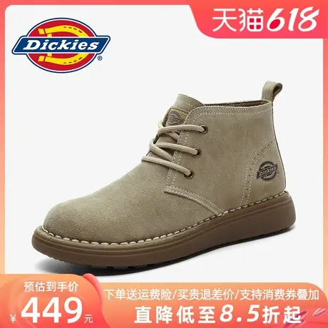 Dickies工装靴男2025新款男鞋夏季英伦风中帮马丁靴男士靴子男靴商品大图