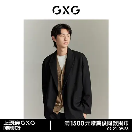 GXG男装 商场同款 黑色休闲质感单西 23年秋季新品GEX10114633图片
