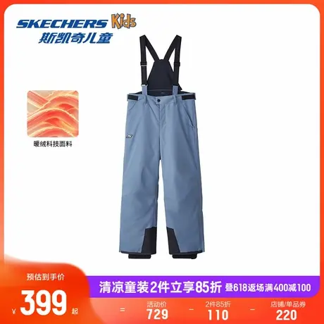 Skechers斯凯奇童装男童冬季新款梭织裥棉长裤保暖防风防水背带裤商品大图