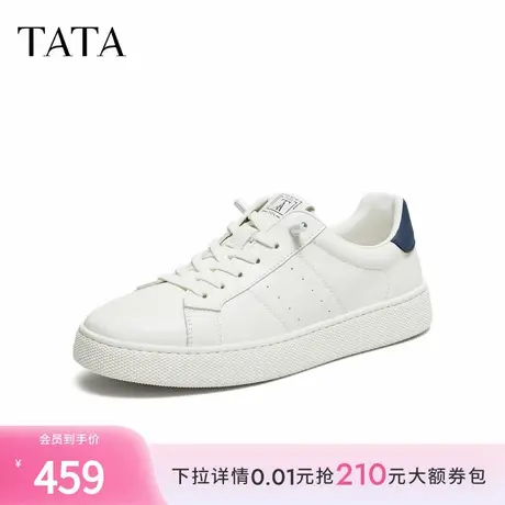 TATA/他她2025秋商场同款舒适百搭休闲男鞋新款PFB01CM5商品大图