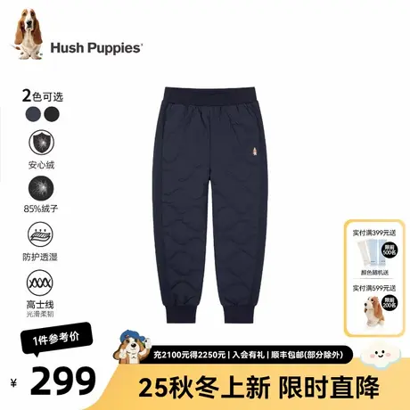 暇步士童装儿童羽绒裤25冬季新款女童休闲保暖裤男童加厚保暖裤图片
