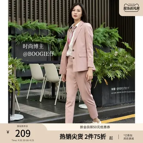 PRICH春季新款气质职场高腰显瘦直筒西装裤子女商品大图