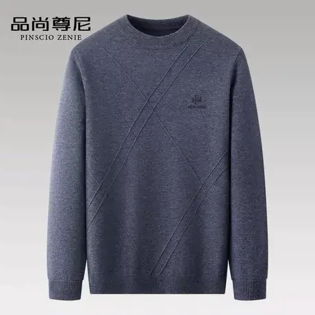 男士打底衫秋冬简约线条花纹半高领内搭针织毛衣加厚中老年爸爸装图片