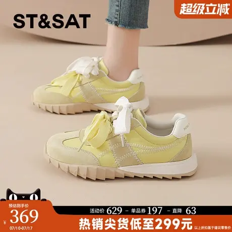 星期六芭蕾德训鞋女款春季新款复古阿甘鞋软底运动板鞋厚底休闲鞋图片