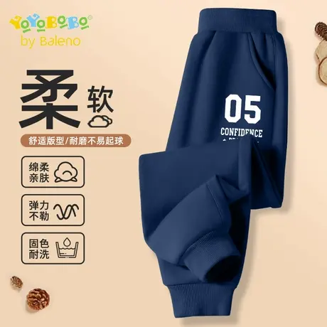 班尼路YBB系列男童裤子秋季儿童薄款宽松透气休闲裤男大童秋装潮图片