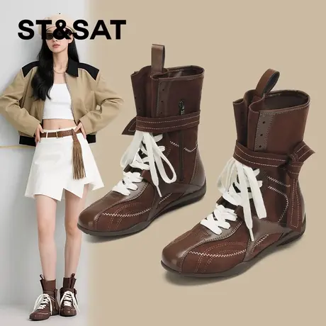 星期六复古潮流马丁靴子女夏2025新款秋季拳击靴美拉德厚底短靴子商品大图