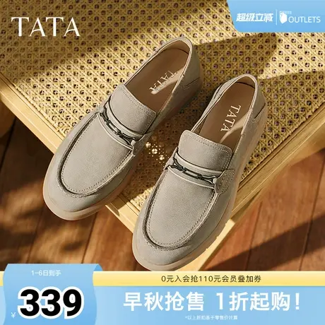 TATA他她商务休闲乐福鞋男一脚蹬真皮英伦皮鞋2025夏新款VMS01BM5商品大图