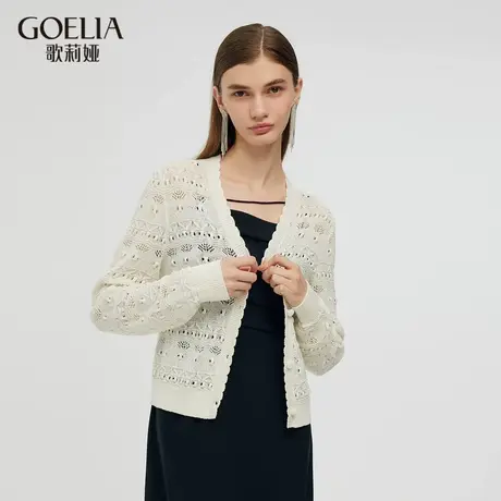 歌莉娅冬季新品亚麻钩花针织开衫1CNL6J2H0图片