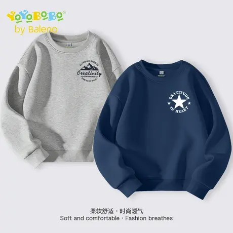 班尼路童装YBB系列男童卫衣春秋款儿童宽松透气运动上衣男孩秋装商品大图