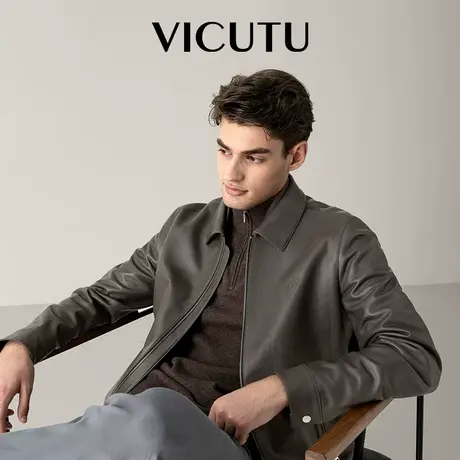 【雷总同款】VICUTU威可多真皮翻领灰色机车服休闲修身皮衣皮夹克图片