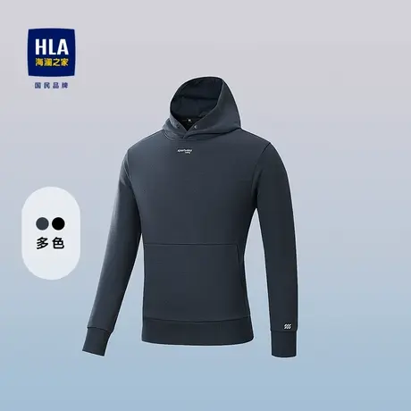 HLA/海澜之家跑步运动sportsday卫衣25春夏新连帽印花时尚上衣男商品大图