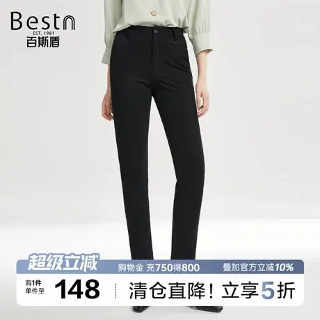 [四面弹]百斯盾女装休闲裤2025秋季款通勤时尚简约气质修身女裤商品大图