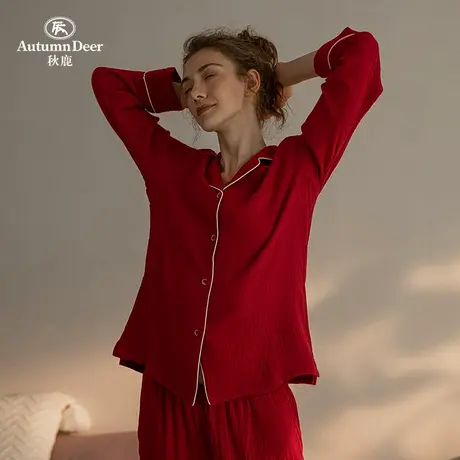 秋鹿【售完不补】春秋长袖三层纱女士睡衣纯棉翻领秋季家居服套装商品大图