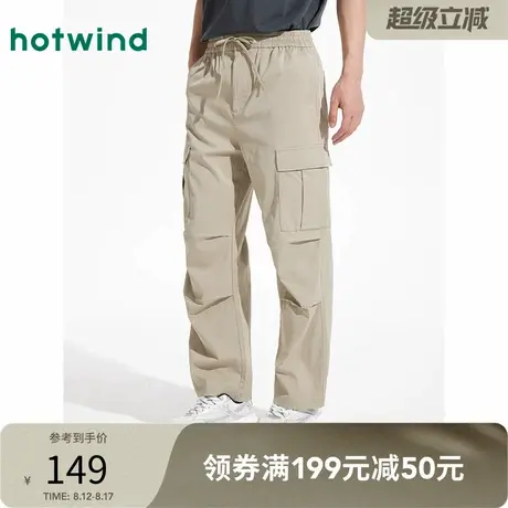 热风男士工装裤2025年夏季新款男士直筒工装裤潮牌直筒休闲长裤商品大图