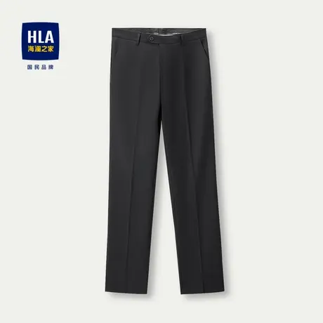 HLA/海澜之家舒适微弹西裤2023秋季新款柔软亲肤商务有型裤子男图片