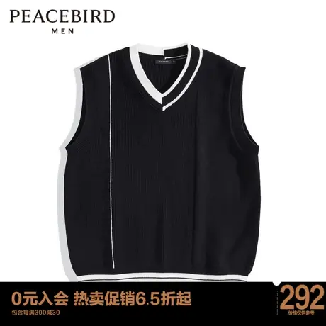 太平鸟男装 2023年春季新款潮流背心毛衣男B2ECD1Z04图片
