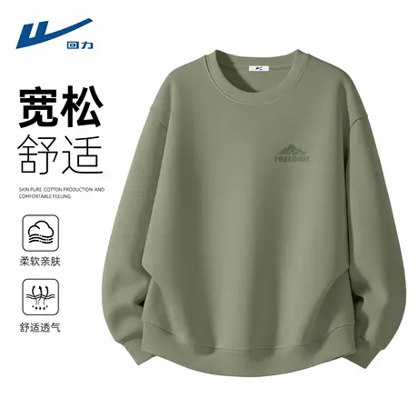 回力圆领卫衣男款秋季2025新款潮牌美式休闲运动上衣男士春秋款D商品大图