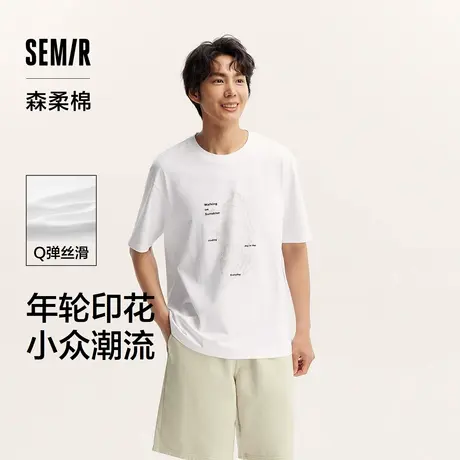 森柔棉|森马短袖T恤男年轮设计感印花上衣小宽松夏季圆领针织衣XY商品大图