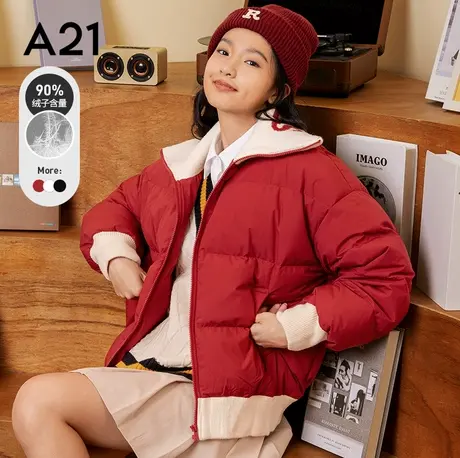 A21女装梭织宽松翻领长袖开胸厚羽绒外套冬季保暖时尚羽绒服图片
