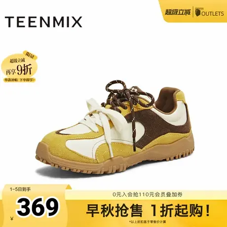 天美意双鞋带复古厚底阿甘德训鞋女休闲运动鞋2025秋新款KG140CM5商品大图