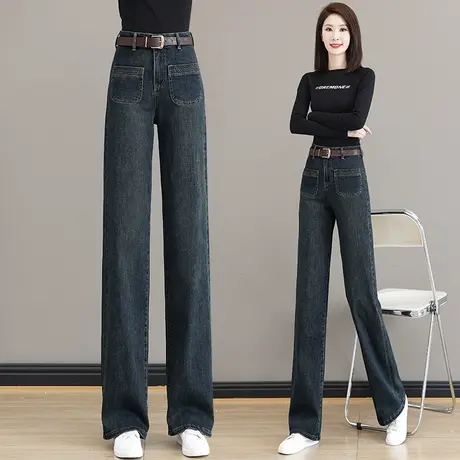 深色牛仔阔腿裤女复古港风2023春秋新款韩版窄版直筒裤显瘦长裤图片