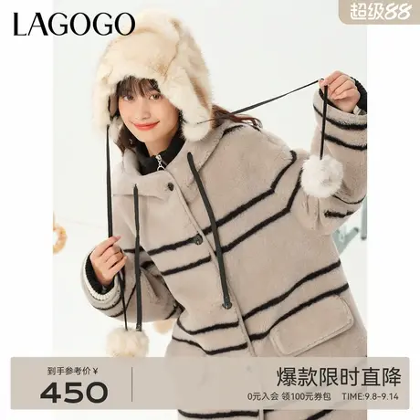 LAGOGO连帽保暖小个子仿羊羔毛外套女拉谷谷冬季新款中长款外套商品大图