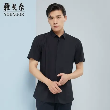 雅戈尔奥莱 商场同款男士短袖衬衫新款官方正品商务休闲短袖衬衫商品大图