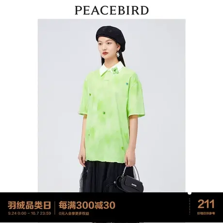 【商场同款】太平鸟印花T恤短袖女2023新款趣味苹果宽松A1DAC2353图片