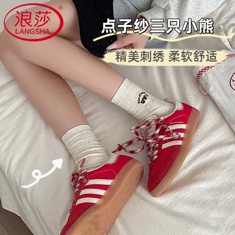 浪莎袜子女士秋冬款长筒袜点子纱刺绣小熊中筒袜纯色棉透气吸汗商品大图