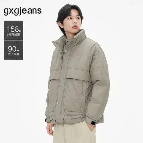 gxg.jeans男装 卡其色简约休闲短款羽绒服外套男 25年冬新品商品大图