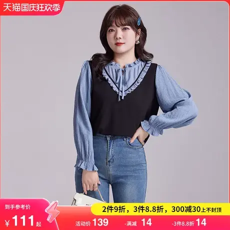 2023秋装新款减龄木耳边宽松遮肉显瘦胖MM假两件套头大码女装上衣商品大图