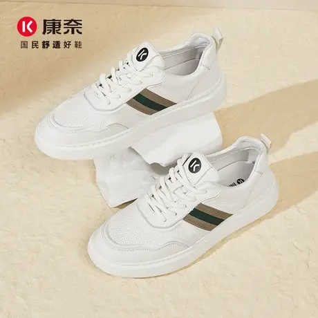 康奈男鞋2024年秋季新款潮流休闲板鞋圆头纯色轻盈百搭耐磨男鞋商品大图