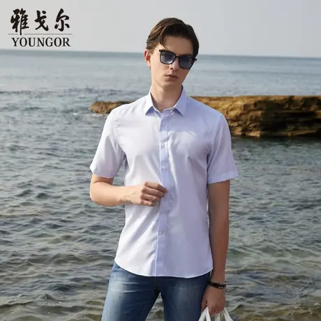 【提花DP免烫】D系雅戈尔衬衫夏季商务休闲纯棉薄款舒适短袖衬衫商品大图