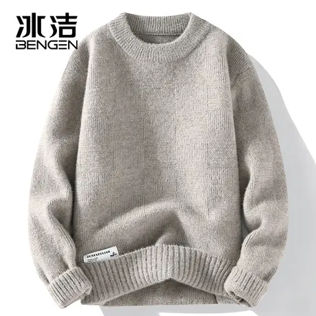 冰洁2023毛衣男士新款加绒加厚针织打底衫韩版保暖上衣潮线衣ZC商品大图