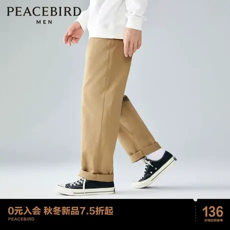 太平鸟男装 美式工装裤男宽松休闲裤新款潮流直筒卡其色休闲裤男图片