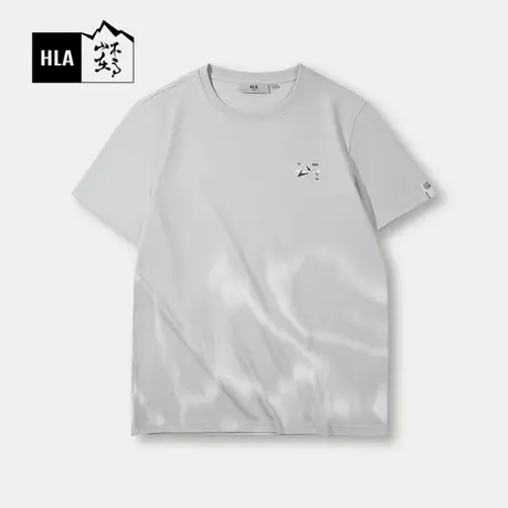 HLA/海澜之家循迹山不在高系列短袖T恤24春夏新凉感圆领透气短t男商品大图