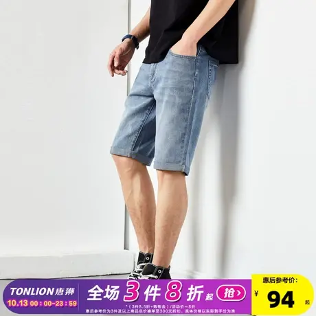 唐狮2021夏季新款牛仔短裤男直筒宽松薄款男士牛仔中裤韩版潮流图片
