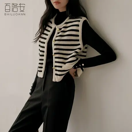 百洛安洋气时髦条纹针织马甲背心女2023秋冬新款叠搭无袖毛衣开衫商品大图