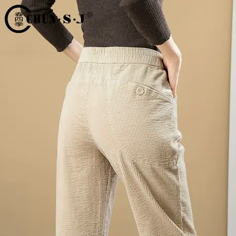 卡其色灯芯绒裤子女秋冬加绒女裤大码休闲裤锥形小脚哈伦裤条绒裤商品大图