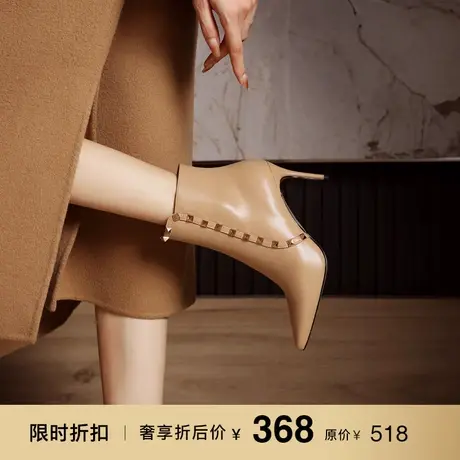 熙漫2023秋冬新款尖头铆钉优雅短靴细跟气质日常百搭欧美高跟靴女图片