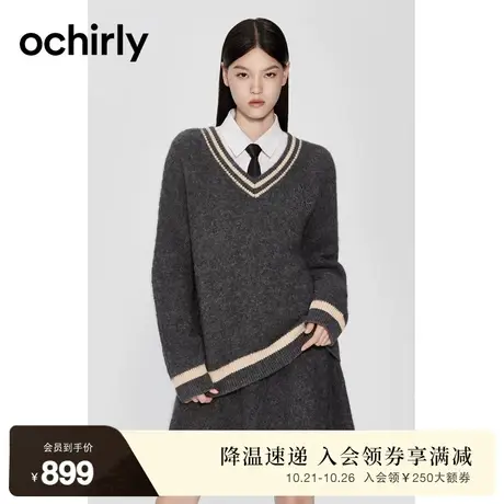 【秘鲁羊驼毛】欧时力 V领毛衣女2023新款冬装休闲英伦风学院风图片